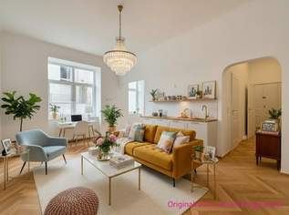 💕 ALTBAULIEBE - HINREISSENDE WOHNUNG FÜR DURCHSTARTER:INNEN IN U-BAHN-NÄHE, 248000 €, Immobilien-Wohnungen in 1190 Döbling