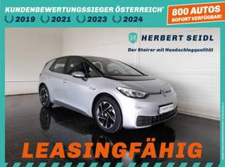 ID. 3 Pure Performance 45kWh, 21880 €, Auto & Fahrrad-Autos in 8200 Gleisdorf