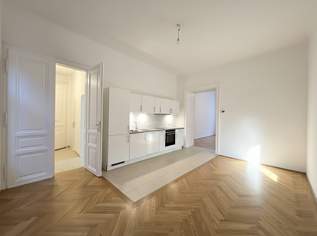 Elegante unbefristete hofseitige 2 Zimmer - Altbauwohnung mit moderner Ausstattung - in 1070, Halbgasse nahe Westbahnhof & Mariahilfer Straße, 1088.96 €, Immobilien-Wohnungen in 1070 Neubau Elegante unbefristete hofseitige 2 Zimmer - Altbauwohnung mit moderner Ausstattung - in 1070, Halbgasse nahe Westbahnhof & Mariahilfer Straße, 1088.96 €, Immobilien-Wohnungen in 1070 Neubau