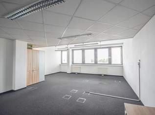 Moderne Bürofläche mit optimaler Anbindung, 2615.2 €, Immobilien-Gewerbeobjekte in 1120 Meidling