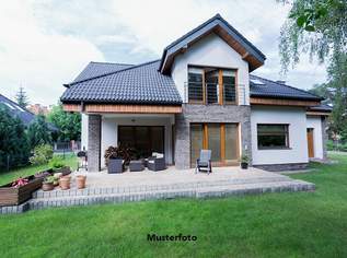 +++ Großzügiges Einfamilienhaus mit Garten in Wien +++, 1330000 €, Immobilien-Gewerbeobjekte in 1170 Hernals +++ Großzügiges Einfamilienhaus mit Garten in Wien +++, 1330000 €, Immobilien-Gewerbeobjekte in 1170 Hernals