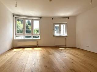 TOP-PREIS nur EUR 6998 pro m²!!! Helle, zentral begehbare Neubauwohnung (freier Mietzins) in SIEVERING!!!, 349900 €, Immobilien-Wohnungen in 1190 Döbling