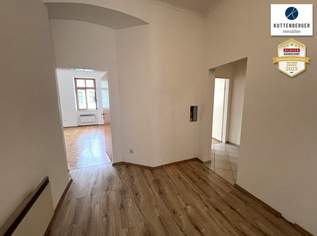 Gepflegte 2,5 Zimmer im Altbau - Nähe Aumannplatz, 941.95 €, Immobilien-Wohnungen in 1180 Währing