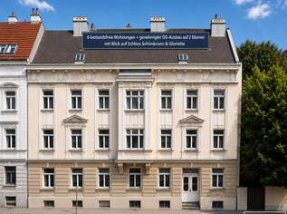 NÄHE SCHLOSS SCHÖNBRUNN | bestandasfreies Zinshaus mit 6 Wohneinheiten + genehmigter DG Ausbau auf 2 Ebenen | Top Lage Alt-Penzing | ZELLMANN IMMOBILIEN, 2980000 €, Immobilien-Gewerbeobjekte in 1140 Penzing NÄHE SCHLOSS SCHÖNBRUNN | bestandasfreies Zinshaus mit 6 Wohneinheiten + genehmigter DG Ausbau auf 2 Ebenen | Top Lage Alt-Penzing | ZELLMANN IMMOBILIEN, 2980000 €, Immobilien-Gewerbeobjekte in 1140 Penzing