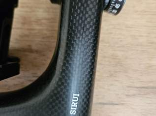 Gimbal Siruis