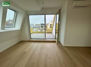 Grün und doch so nah! Modernes, hochwertiges und optisch beeindruckendes Wohnen bei der U1 Kagraner Platz mit Nähe zur Alten Donau - SOMMER AKTION - KÜCHE INKLUSIVE - JETZT ANFRAGEN, 682004.03 €, Immobilien-Wohnungen in 1220 Donaustadt