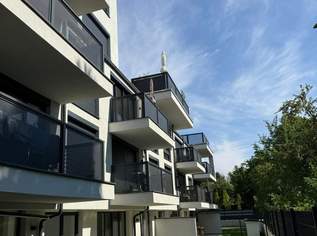Zuhause am Marchfeldkanal - Moderne Eigentumswohnungen warten auf neue Eigentümer, 645000 €, Immobilien-Wohnungen in 1210 Floridsdorf Zuhause am Marchfeldkanal - Moderne Eigentumswohnungen warten auf neue Eigentümer, 645000 €, Immobilien-Wohnungen in 1210 Floridsdorf