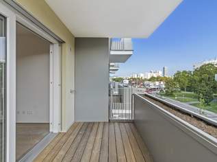 ++ WERT trifft ZUKUNFT ++ INVESTITION in Projekt KARL74, 292000 €, Immobilien-Wohnungen in 1220 Donaustadt