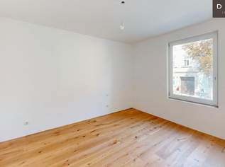 2-ZIMMERWOHNUNG | NEUBAUHIT | EXKLUSIVE AUSSTATTUNG | NIEDRIGENERGIEHAUS, 244800 €, Immobilien-Wohnungen in 1230 Liesing