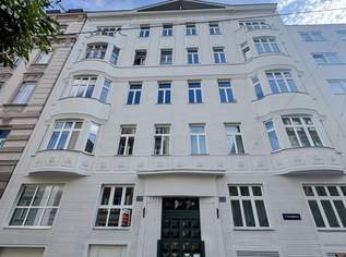 Anlegerwohnung // UNBEFRIESTET Vermietete Wohnung /// 3-Zimmer mit Balkon, 180000 €, Immobilien-Wohnungen in 1070 Neubau
