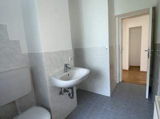 Gemütliche 3- Zimmer Wohnung im Erdgeschoss bietet ein ideales Zuhause für kleine Familien oder Paare - inmitten einer grünen Umgebung ohne auf beste Infrastruktur verzichten zu müssen! Erstbezug nach Sanierung!, 494.03 €, Immobilien-Wohnungen in 4400 Steyr