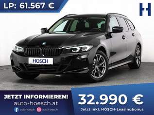 320 d xDrive Touring TOP-ANGBEOT -46%, 34490 €, Auto & Fahrrad-Autos in 4061 Pasching 320 d xDrive Touring TOP-ANGBEOT -46%, 34490 €, Auto & Fahrrad-Autos in 4061 Pasching