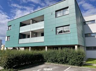 EG-Wohnung inkl. Carport nahe Zentrum zu mieten, 897.76 €, Immobilien-Wohnungen in 4780 EG-Wohnung inkl. Carport nahe Zentrum zu mieten, 897.76 €, Immobilien-Wohnungen in 4780