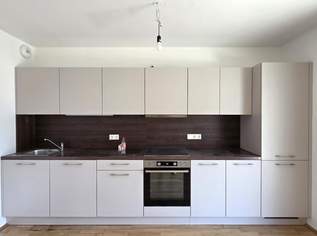 Q11: Single-Wohnung mit großem Balkon + Deckenkühlung // 2.OG, 899 €, Immobilien-Wohnungen in 1110 Simmering Q11: Single-Wohnung mit großem Balkon + Deckenkühlung // 2.OG, 899 €, Immobilien-Wohnungen in 1110 Simmering