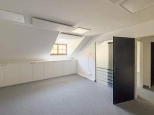 Zentral gelegene Bürofläche, 1984.91 €, Immobilien-Gewerbeobjekte in 5310 Mondsee