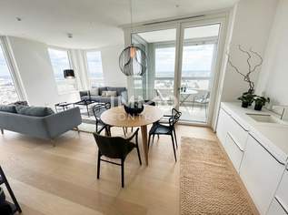 Exklusives Wohnen mit Weitblick! Pool am Dach, Fitness und Sauna inklusive! 3 Zimmer Erstbezug!, 789000 €, Immobilien-Wohnungen in 1220 Donaustadt Exklusives Wohnen mit Weitblick! Pool am Dach, Fitness und Sauna inklusive! 3 Zimmer Erstbezug!, 789000 €, Immobilien-Wohnungen in 1220 Donaustadt
