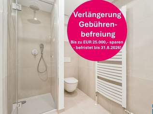 Architektur, Lage, Investment – ein überzeugendes Gesamtpaket direkt am Karmelitermarkt, 275000 €, Immobilien-Wohnungen in 1020 Leopoldstadt Architektur, Lage, Investment – ein überzeugendes Gesamtpaket direkt am Karmelitermarkt, 275000 €, Immobilien-Wohnungen in 1020 Leopoldstadt