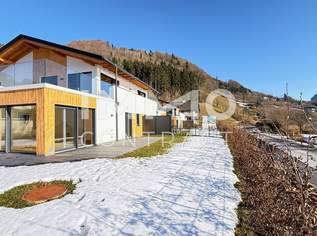 Sonnige Gartenresidenz mit viel Freiraum – SEE.LEBEN Mondsee, 995000 €, Immobilien-Wohnungen in 5310 Mondsee Sonnige Gartenresidenz mit viel Freiraum – SEE.LEBEN Mondsee, 995000 €, Immobilien-Wohnungen in 5310 Mondsee