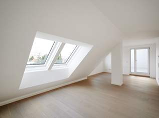 LEO! | Eigentumswohnungen mit Vorstadt Flair, 749000 €, Immobilien-Wohnungen in 1230 Liesing