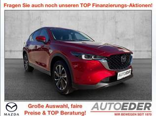 CX-5 G194 AWD Revolution Top/SD Aut., 32990 €, Auto & Fahrrad-Autos in 4061 Pasching CX-5 G194 AWD Revolution Top/SD Aut., 32990 €, Auto & Fahrrad-Autos in 4061 Pasching