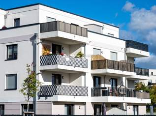 Exklusives Bauträgerprojekt in Floridsdorf!, 2600000 €, Immobilien-Grund und Boden in 1210 Floridsdorf