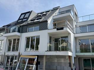 Traumhafte Terrassenwohnung im Neubauprojekt, 1637000 €, Immobilien-Wohnungen in 1190 Döbling