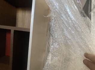 Schrank Schrank