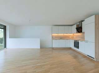 Reihenhaus – Architektonisch elegant in Ziegelmassivbau, 499000 €, Immobilien-Häuser in 2100 Korneuburg