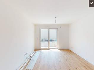 ANLEGERPREIS | 3- ZIMMER | MODERNSTE BAUWEISE | HOCHWERTIGE AUSSTATTUNG | RUHELAGE, 579158.4 €, Immobilien-Wohnungen in 1230 Liesing