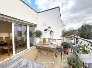 Großzügig Wohnen in Ruhelage - Familienwohnung nahe Siegesplatz, 699000 €, Immobilien-Wohnungen in 1220 Donaustadt Großzügig Wohnen in Ruhelage - Familienwohnung nahe Siegesplatz, 699000 €, Immobilien-Wohnungen in 1220 Donaustadt