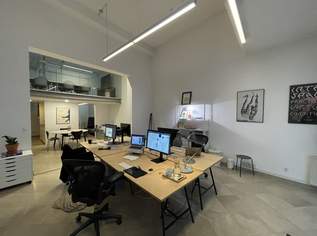 Nachgefragte LAGE in der Josefstadt + BÜRO + nahe Neubaugasse!, 1172.7 €, Immobilien-Gewerbeobjekte in 1080 Josefstadt