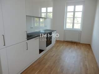 Unbefristet und Ablösefrei! Praktische 2 Zimmer Wohnung!, 825 €, Immobilien-Wohnungen in 1210 Floridsdorf Unbefristet und Ablösefrei! Praktische 2 Zimmer Wohnung!, 825 €, Immobilien-Wohnungen in 1210 Floridsdorf