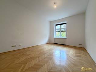 BITTE SCHRIFTLICH ANFRAGEN! TOP GELEGENHEIT! 1. STOCK. OPTIMALE SINGLEWOHNUNG. U6-NÄHE., 599.92 €, Immobilien-Wohnungen in 1120 Meidling