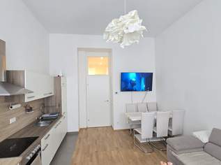 Wundervolle 2.Zimmer- Wohnung, Erdgeschoß, Barrierefrei, NäheU4/U6, 209000 €, Immobilien-Wohnungen in 1150 Rudolfsheim-Fünfhaus