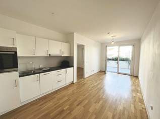 Wohnen im Zentrum von St. Pölten - Neubauwohnung mit 2 Zimmern und Freifläche!, 832.77 €, Immobilien-Wohnungen in 3100 Stattersdorf