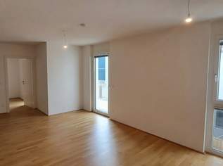 2-Zimmer-Wohntraum mit großzügiger Freifläche!, 999.99 €, Immobilien-Wohnungen in 1230 Liesing 2-Zimmer-Wohntraum mit großzügiger Freifläche!, 999.99 €, Immobilien-Wohnungen in 1230 Liesing