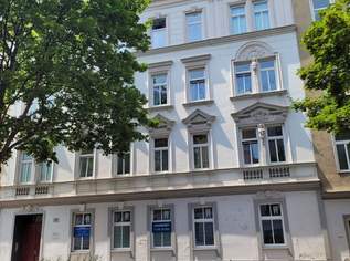 Attraktives Geschäftslokal in guter Lage des 10. Bezirks – Unbefristet vermietet mit solider Rendite, 279000 €, Immobilien-Gewerbeobjekte in 1100 Favoriten
