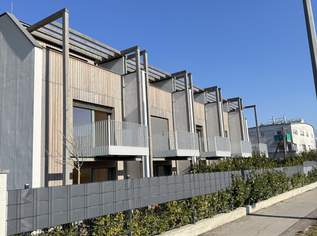 Modernes Einfamilienhaus mit Garten und Terrasse in Ruhelage – stilvolles Wohnen im 22. Bezirk, 595000 €, Immobilien-Häuser in 1220 Donaustadt