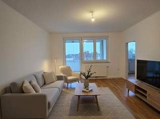 Sonnige 3-Zimmer-Wohnung mit perfekter Infrastrukur! Traumhafte Aussicht Am Bindermichl durch Loggia mit Balkonverglasung!, 937.98 €, Immobilien-Wohnungen in Oberösterreich