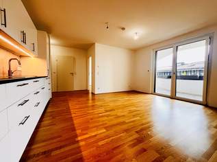 EXKLUSIVER ERSTBEZUG nahe Hauptbahnhof - Sonnige Wohnung mit großzügiger Freifläche und Küche in einem modernen Neubauprojekt, 1245.28 €, Immobilien-Wohnungen in 1100 Favoriten