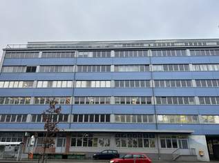 Donauplex im Linzer Hafen: 1.OG Flügel 3, 2747.7 €, Immobilien-Gewerbeobjekte in Oberösterreich