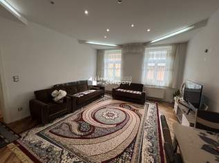 Top Lage, voll möbliert & bezahlbar – Einziehen & wohlfühlen!, 299000 €, Immobilien-Wohnungen in 1070 Neubau