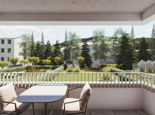 Abkühlen im hauseigenen Pool .... Ihre Traumwohnung mit Terrasse oder Garten und Fernblick Nähe Maurer Wald PROVISIONSFREI !!, 741497 €, Immobilien-Wohnungen in 1230 Liesing