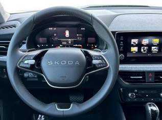 Kamiq Selection DSG+ACC+SHZ+RFK+PDC+KESSY+SUN..., 30498 €, Auto & Fahrrad-Autos in 6844 Gemeinde Altach