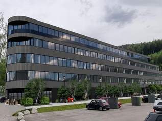 Ein modernes Bürohaus entsteht im Westen von Innsbruck - "Office Center West", 0 €, Immobilien-Gewerbeobjekte in Tirol