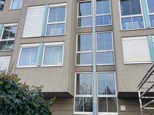 Eigentumswohnung mit Balkon und Garage, 540000 €, Immobilien-Wohnungen in 1190 Döbling