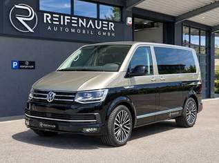 Multivan Highline 4Motion, 32990 €, Auto & Fahrrad-Autos in 5301 Eugendorf Multivan Highline 4Motion, 32990 €, Auto & Fahrrad-Autos in 5301 Eugendorf