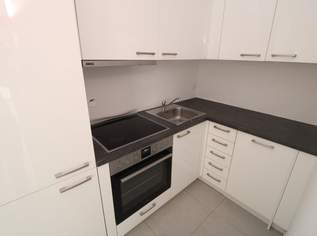 Provisionsfreier 3-Zimmer Hit in Top Lage - 1140 Wien!, 335000 €, Immobilien-Wohnungen in 1140 Penzing