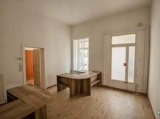 Geschäftslokal im 16. Bezirk, 571.57 €, Immobilien-Gewerbeobjekte in 1160 Ottakring Geschäftslokal im 16. Bezirk, 571.57 €, Immobilien-Gewerbeobjekte in 1160 Ottakring