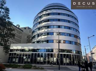Town Town - CB 10 - Moderne Büro-, Geschäfts- & Lagerflächen, 41184.9 €, Immobilien-Gewerbeobjekte in 1030 Landstraße